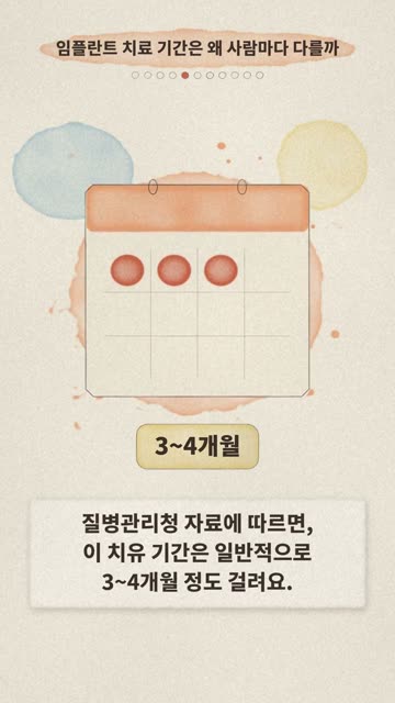 수채화 그림책 1