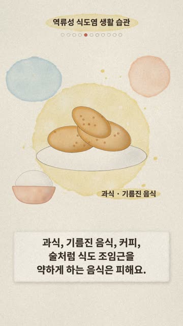 수채화 그림책 3