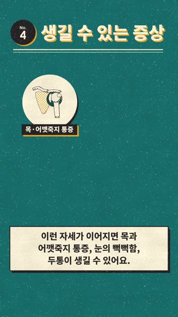 레트로 인쇄 포스터 5