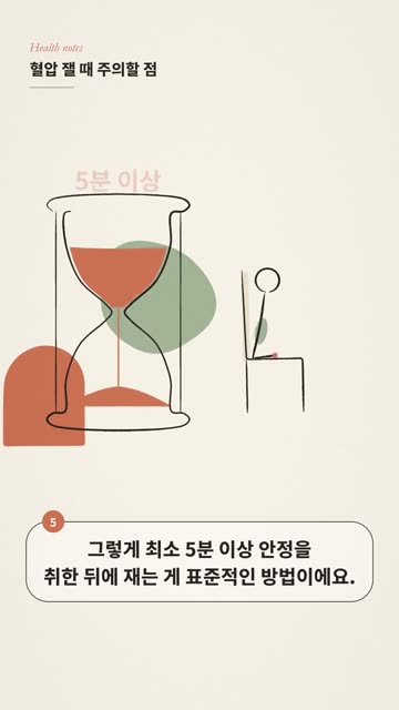 원라인 드로잉 3