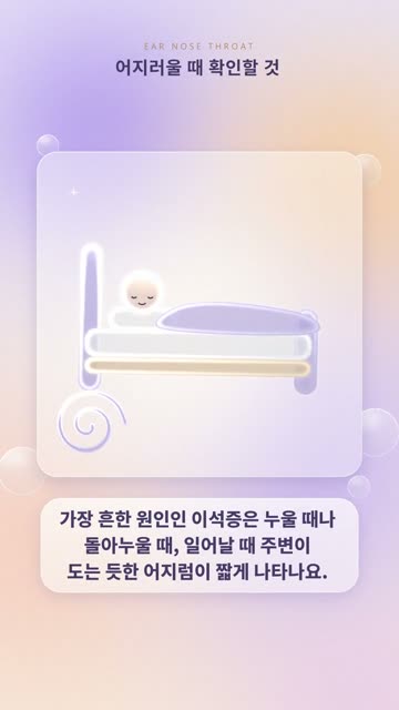 글래스모피즘 4