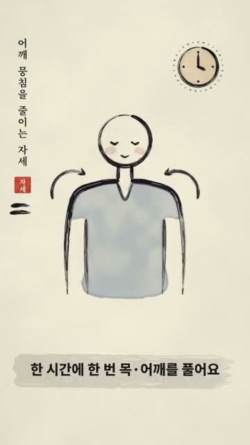수묵 담채 3