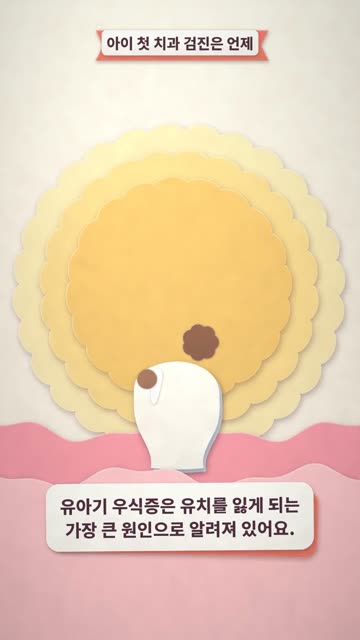 페이퍼컷 팝업 1